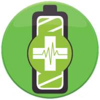 Быстрая зарядка аккумулятора