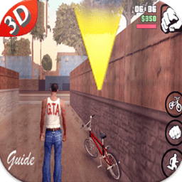 ikon Guide for San Andreas