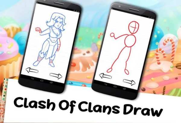 How To Draw Clash Of Clans 1 تصوير الشاشة