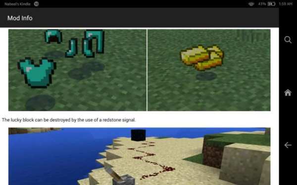 Lucky Block Mod for MCPE screenshot 5