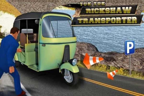 Tuk Tuk Rickshaw Transporter скриншот 5