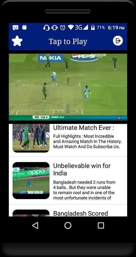 Watch Cricket स्क्रीनशॉट 1