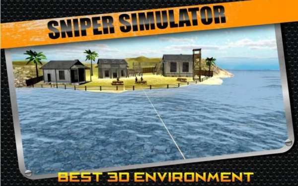 Sniper Simulator 3D स्क्रीनशॉट 2