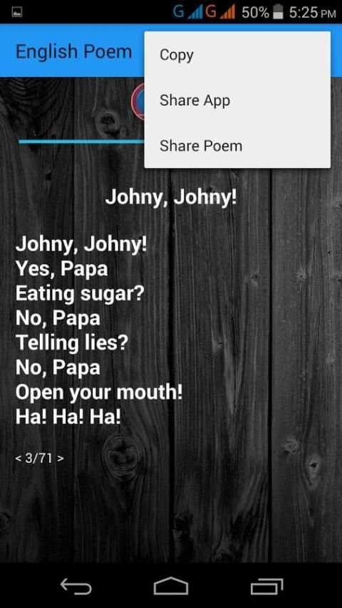 English School Poem скриншот 1