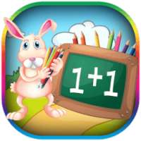 تعليم الحساب للأطفال on 9Apps