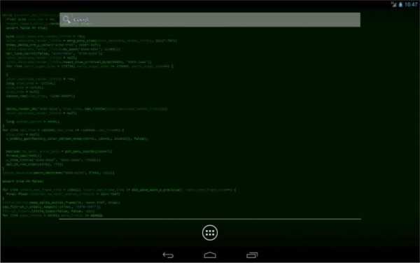 Сode BG screenshot 3