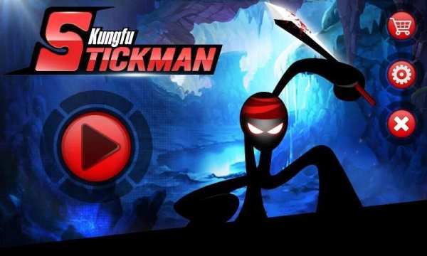 King Kungfu Stickman स्क्रीनशॉट 1