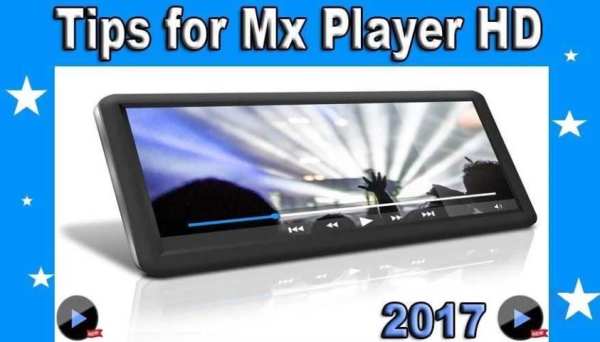 Full MX PIayre HD Tips screenshot 3