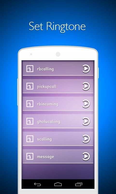 My Name Ringtone Maker скриншот 4