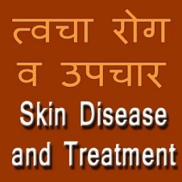 ikon Tavacha Rog Upchaar