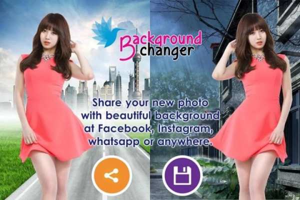 Photo Background Changer скриншот 1