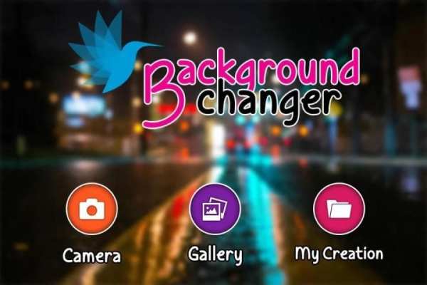 Photo Background Changer скриншот 6