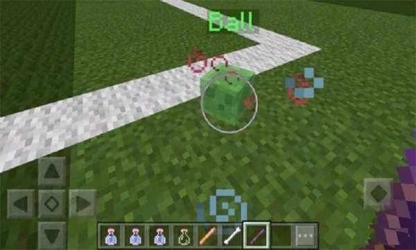 Mod Soccer for MCPE screenshot 2