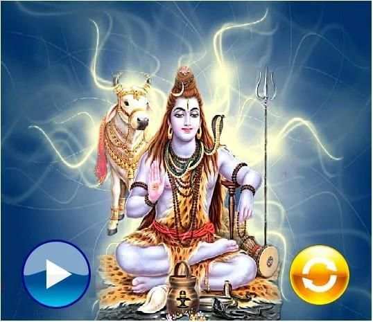 Shiva Bhajan screenshot 4