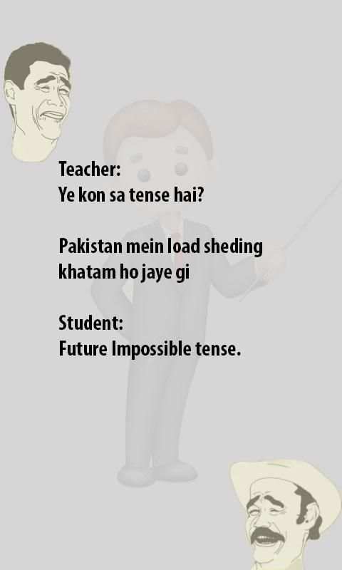 LOL Urdu Jokes Free скриншот 5