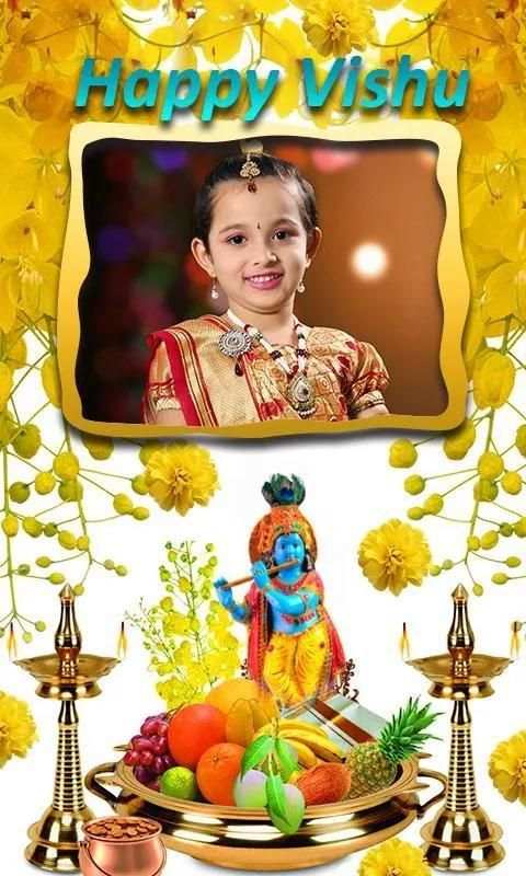 Happy Vishu Photo Frames screenshot 1