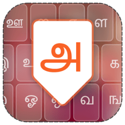Tamil Keyboard иконка