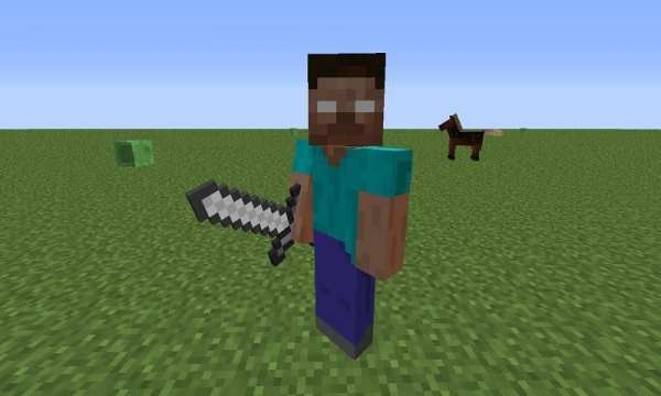 Mod New HerobrinePE screenshot 1