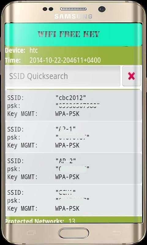 Wifi master key: pro screenshot 3