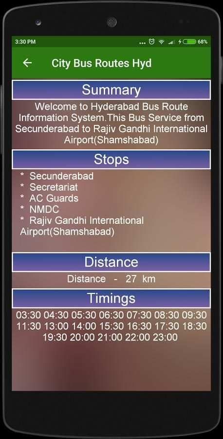 Hyderabad City Bus Info скриншот 2