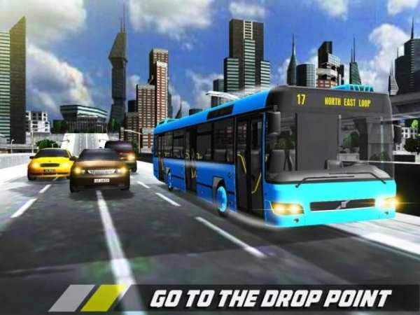 Bus Simulator - 2017 скриншот 1