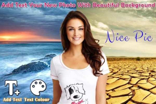Background Changer : Editor screenshot 4