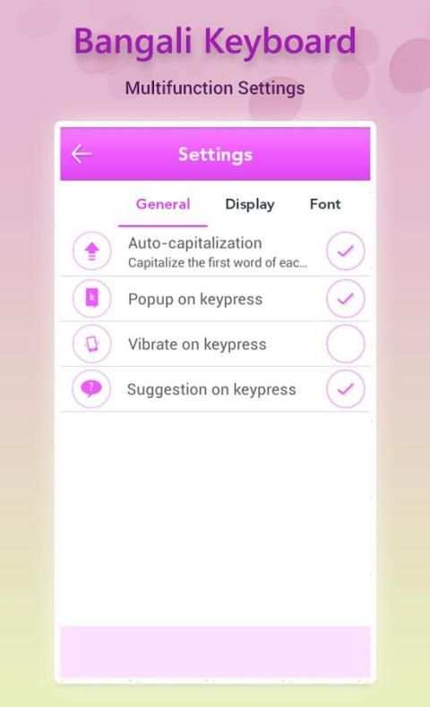 Bangla Keyboard скриншот 3
