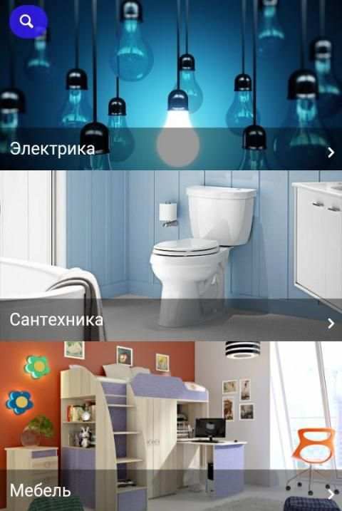 Taboo Social screenshot 7