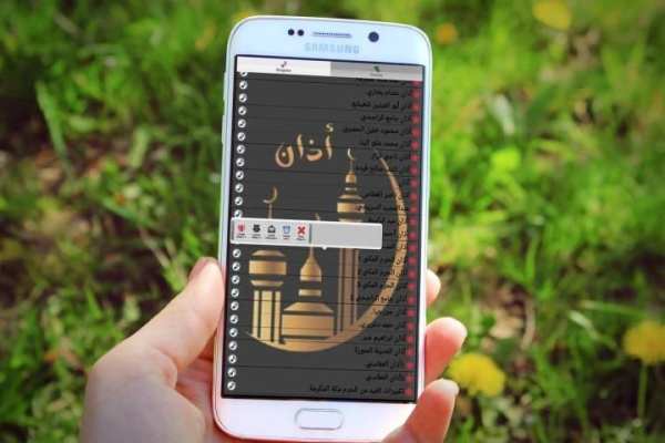 أجمل أصوات الاذان screenshot 1