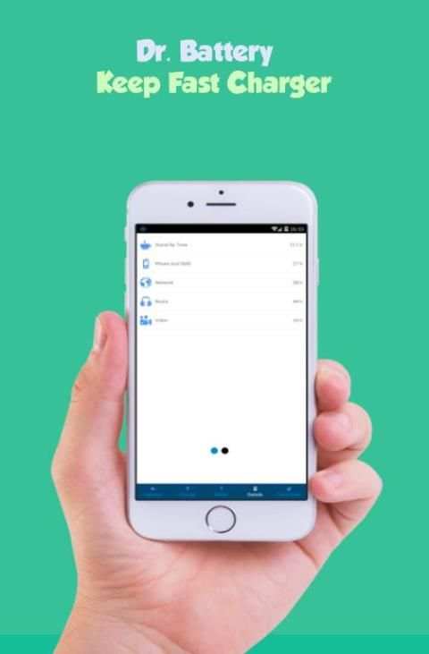 Dr Battery - Keep Fast Charger screenshot 5