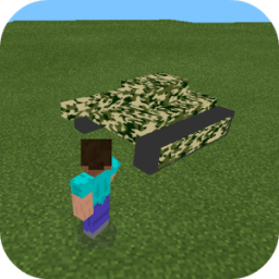 ikon Mod Mine-Tanks for MCPE