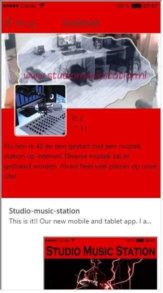 Studio Music Station screenshot 2