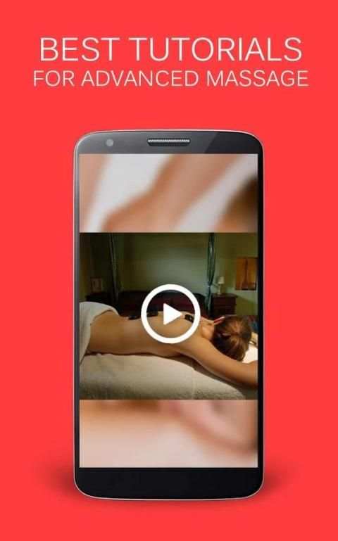 Massage Video скриншот 1