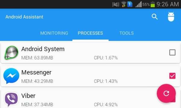Assistant for Android screenshot 3