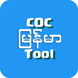 4Coc Myanmar Font &amp; Language иконка