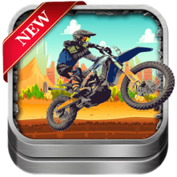 Road Bike 2017 иконка