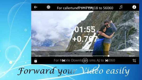 MAX Player 4 تصوير الشاشة
