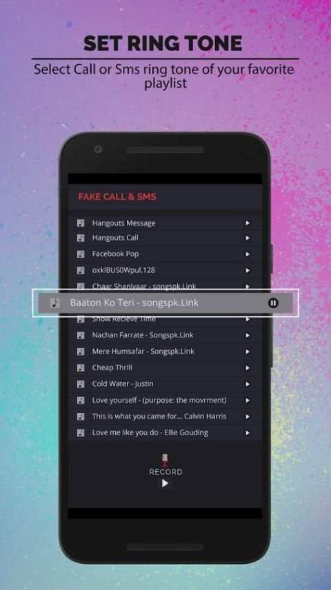 Ложный вызов и SMS Pro. скриншот 7