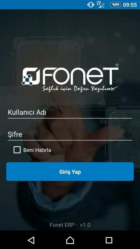 Fonet ERP 7 تصوير الشاشة