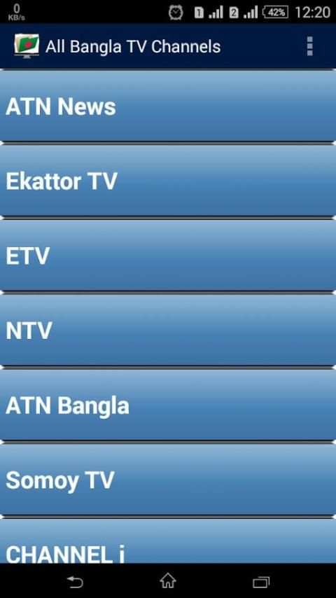 All Bangla TV Channels Free HD 4 تصوير الشاشة