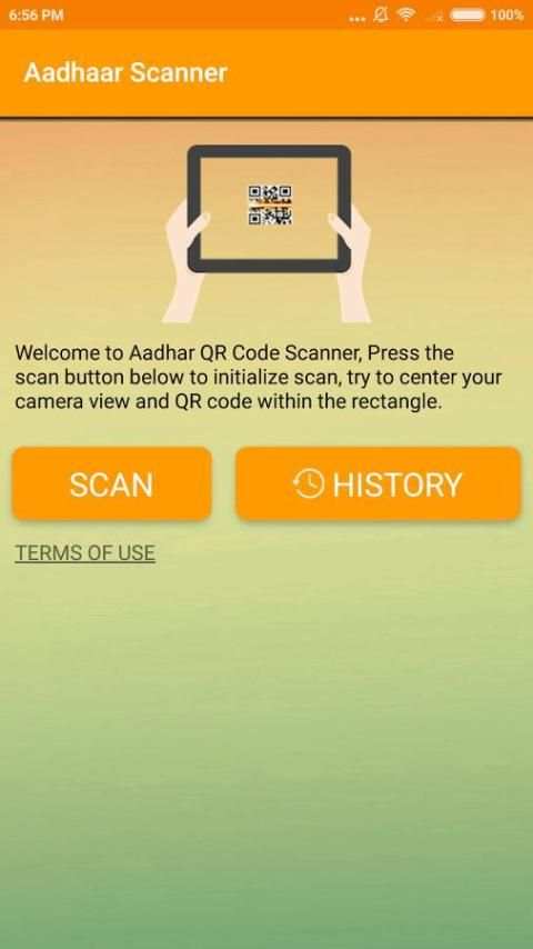 Aadhaar Card Scanner 1 تصوير الشاشة