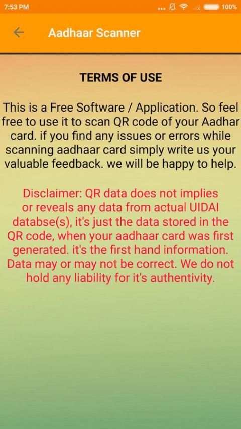 Aadhaar Card Scanner 5 تصوير الشاشة