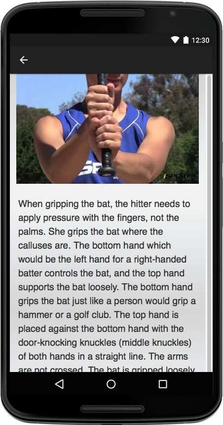 Softball Guide screenshot 1
