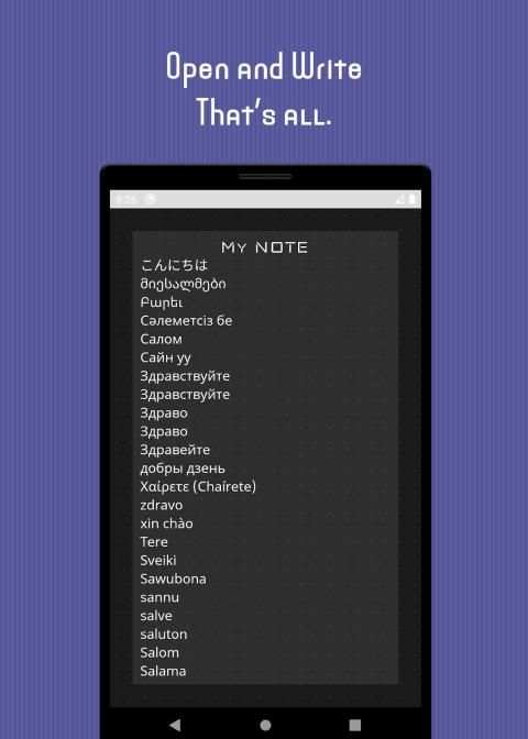 My Note screenshot 4