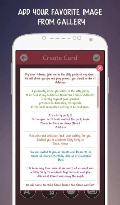Kitty Party Invitations скриншот 1