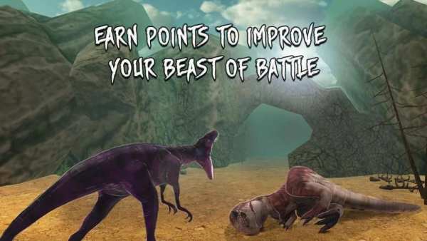 Ninja Kung Fu Dino Fighting 3D скриншот 1