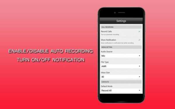 Auto Call Recording स्क्रीनशॉट 3