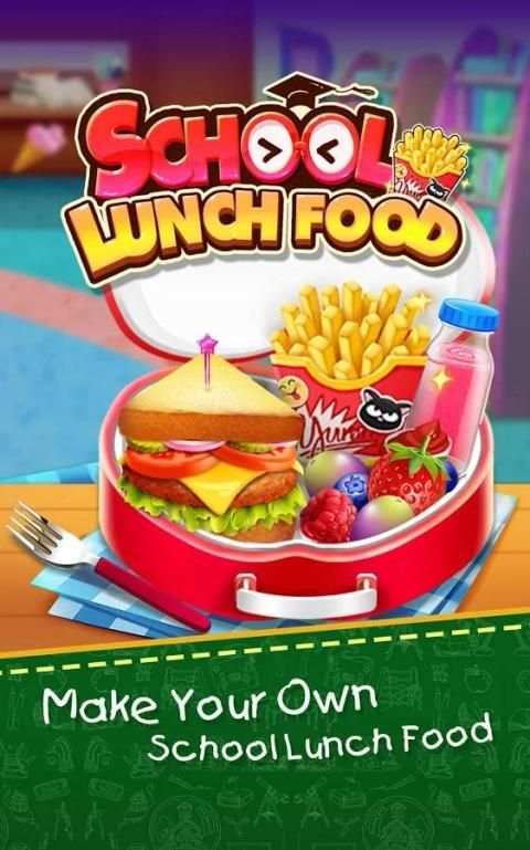 School Lunch Food Maker 2 screenshot 1