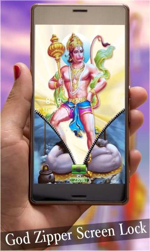God Zipper Screen Lock स्क्रीनशॉट 2