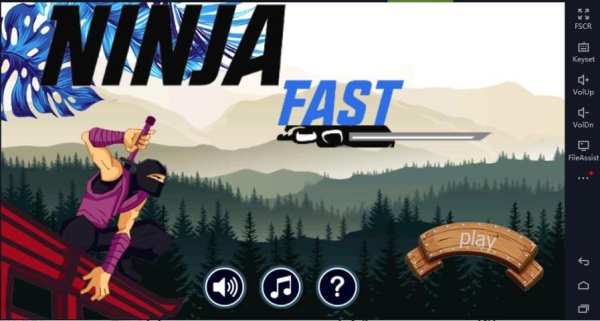 ninja pro screenshot 5